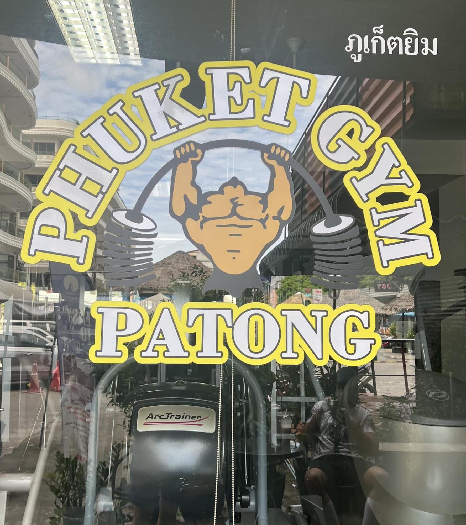 Private Modern Apartments By Patong Vacation Rentals Located In The Heart Of Patong, Walking Distance To The Beach, Kitchen, Private Bathroom, Seating Area, 65" Smart Tv With Free Wifi المظهر الخارجي الصورة