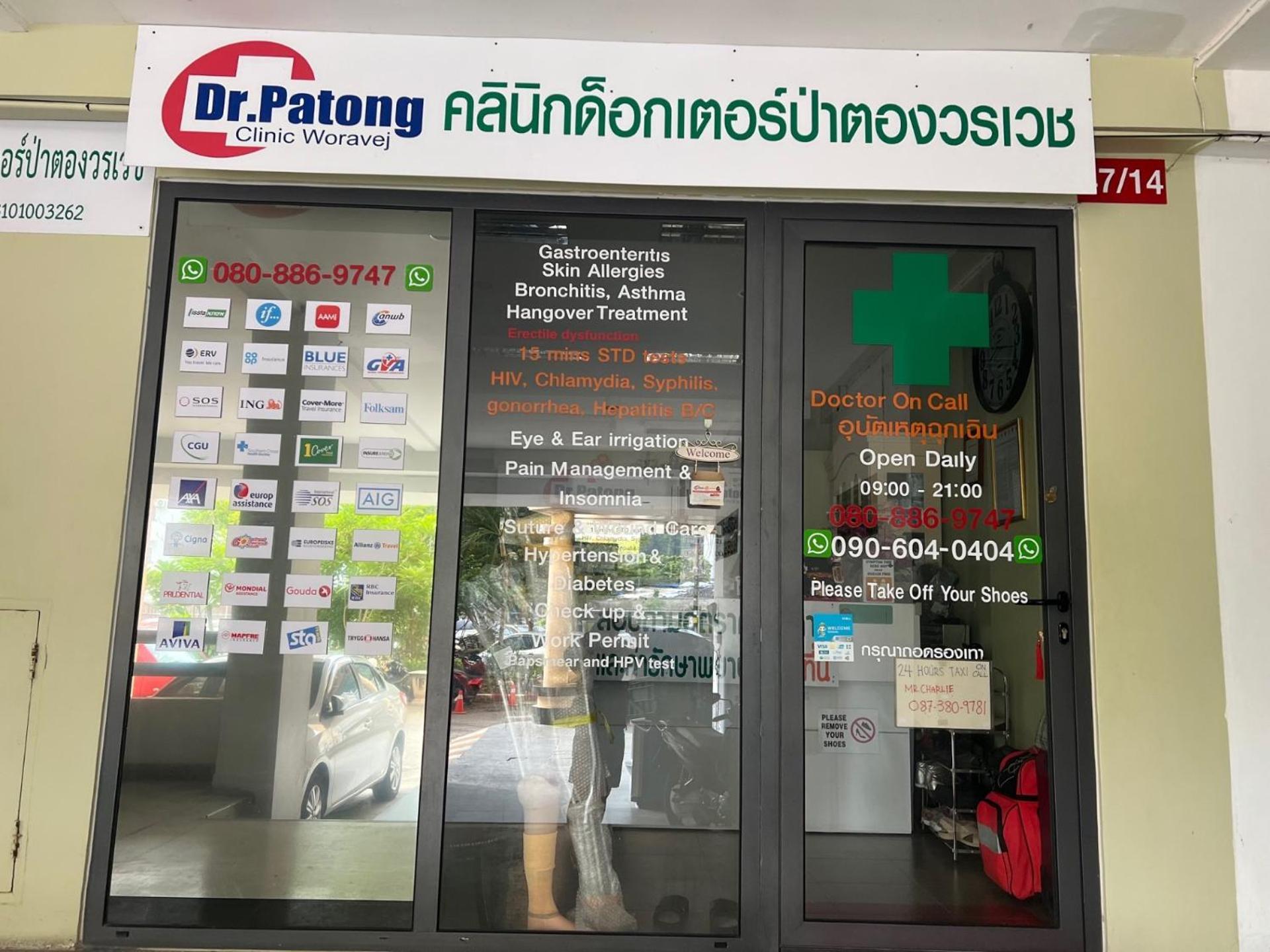 Private Modern Apartments By Patong Vacation Rentals Located In The Heart Of Patong, Walking Distance To The Beach, Kitchen, Private Bathroom, Seating Area, 65" Smart Tv With Free Wifi المظهر الخارجي الصورة